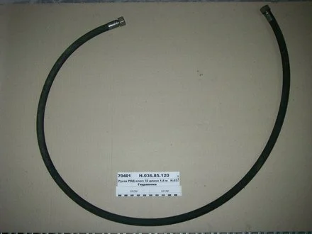РВД 1210 Ключ 32 d-16 2SN (пр-во) Гидросила Н.036.85.1210 2SN