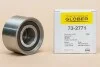 Ролик натяжний GLOBER 73-2771 (фото 1)