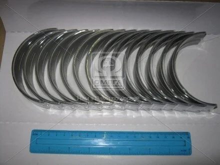 Вкладыши коренные. R.V.I MIDR 06.23.56/06.20.45 GL Glyco H1129/7 STD