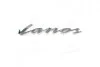Эмблема DAEWOO/CHEVROLET LANOS GM 96245521 (фото 1)
