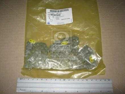 Ланцюг валу розподіл. (пр-во) GM 96307659