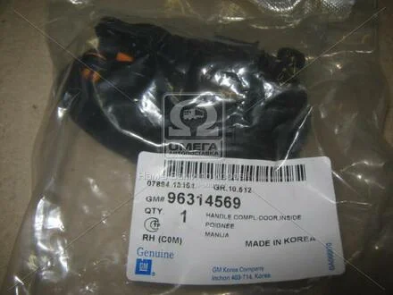 Ручка в комплекті-дв, всередину GM 96314569