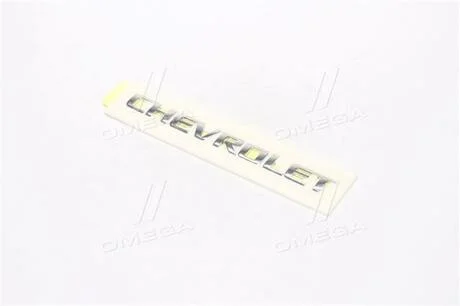 Напис Авео (кришки багажника) (Chevrolet) GM 96403866