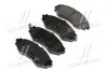 Колодки тормозные дисковые (выр-во) GM 96446742 (фото 2)