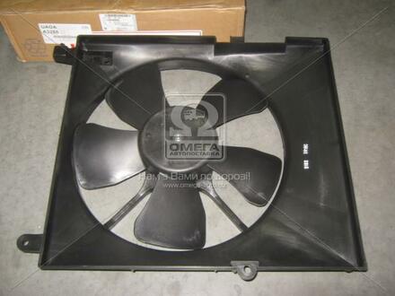 Вентилятор охлаждения радиатора Авео (02-) с кожухом GM 96536666 (фото 1)