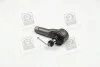 Наконечник тяги керма. MAZDA 929 зовніш. GMB 0703-0530 (фото 1)