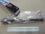 Тяга керма. NISSAN X-TRAIL GMB 0802-0770 (фото 2)
