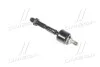 Рулевая тяга Honda Accord 97- GMB 08050210 (фото 1)