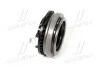 Подшипник сцепления выжимной Hyundai/Kia (выр-во) GMB GC18010 (фото 4)