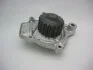 Насос водяний HONDA GMB GWHO-26A (фото 1)