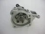 Насос водяний MAZDA GMB GWMZ-21A (фото 2)