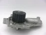 Насос водяний TOYOTA GMB GWT-53A (фото 1)