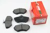 Тормозные колодки перед. AUDI A4/SEAT CORDOBA/VW PASSAT 1.6-1.9DH 94-02 (TRW) GOODREM RM0121 (фото 1)