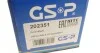 Напіввісь VW GSP 202351 (фото 8)