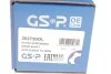 Привідний вал GSP 202730OL (фото 2)