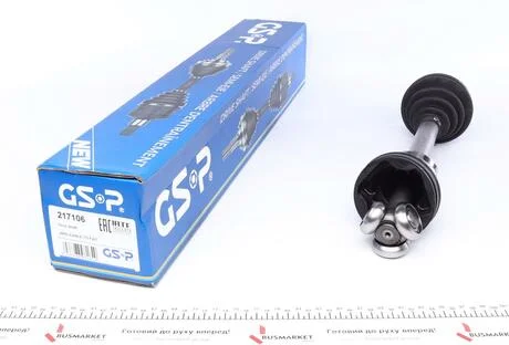 Напіввісь Fiat GSP 217106