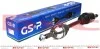 Напіввісь Ford GSP 218263 (фото 1)