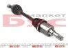 Напіввісь Ford GSP 218263 (фото 4)