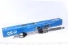Полуось Ford GSP 218264 (фото 2)