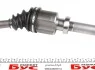 Напіввісь Ford GSP 218335 (фото 4)
