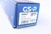 Напіввісь Nissan GSP 244017 (фото 4)