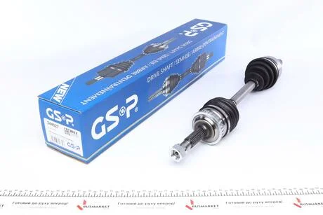 Привідний вал GSP 244027