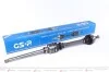 Напіввісь Citroen GSP 245104 (фото 1)