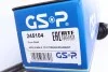 Напіввісь Citroen GSP 245104 (фото 4)