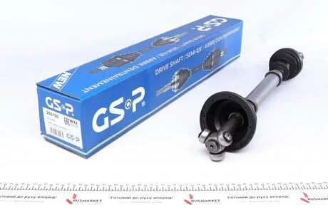 Привід у зборі лівий GSP 250150