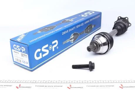 Вал приводний GSP 254013