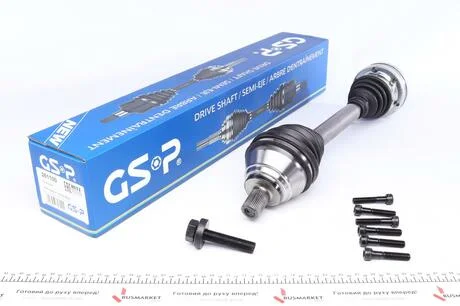 Напіввісь VW GSP 261100