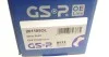Привідний вал OE Line GSP 261105OL (фото 10)
