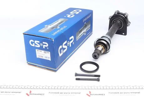 Привідний вал GSP 261193