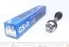 Полуось Citroen GSP 299195 (фото 1)