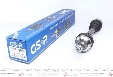 Напіввісь Citroen GSP 299195