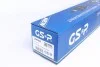 Полуось Opel GSP 299205 (фото 4)