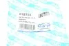 Сайлентблок GSP 510358 (фото 5)