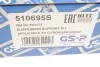 Комплект опори амортизаційної стійки GSP 510695S (фото 7)