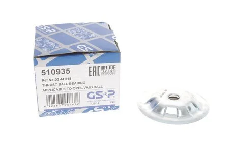 Опорный подшипник ам-тора перед Opel Astra F 1,4-2,0 91-98 GSP 510935