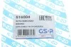 Сайлентблок переднього важеля Hyundai Sonata LF 0914- GSP 516004 (фото 5)