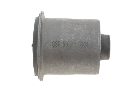 Сайлентблок важеля GSP 516311