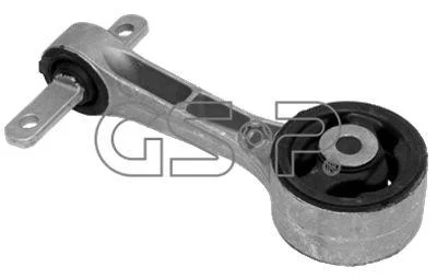 Подвеска GSP 517122