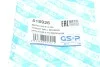 Підшипник опори амортизаційної стійки GSP 518926 (фото 6)