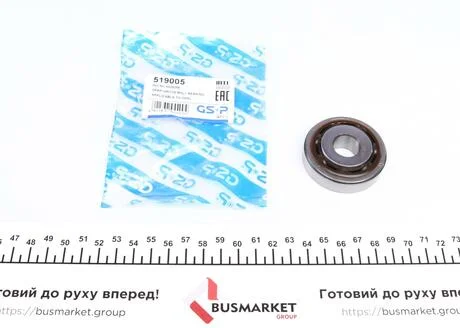 Підшипник амортизатора GSP 519005
