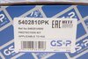 Пилозахисний комплект, амортизатор GSP 5402810PK (фото 8)