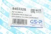 Пильник кермової рейки (комплект) GSP 540332S (фото 4)