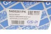 Пылезащитный комплект амортизатора GSP 5405261PK (фото 4)