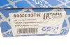 Пылезащитный комплект амортизатора GSP 5405830PK (фото 6)