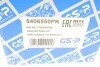 Пылезащитный комплект амортизатора GSP 5406550PK (фото 7)