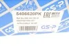 Пылезащитный комплект амортизатора GSP 5406620PK (фото 6)
